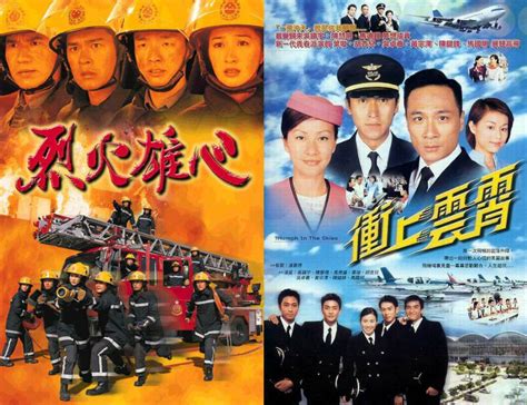 programme tvb|list of tv programmes.